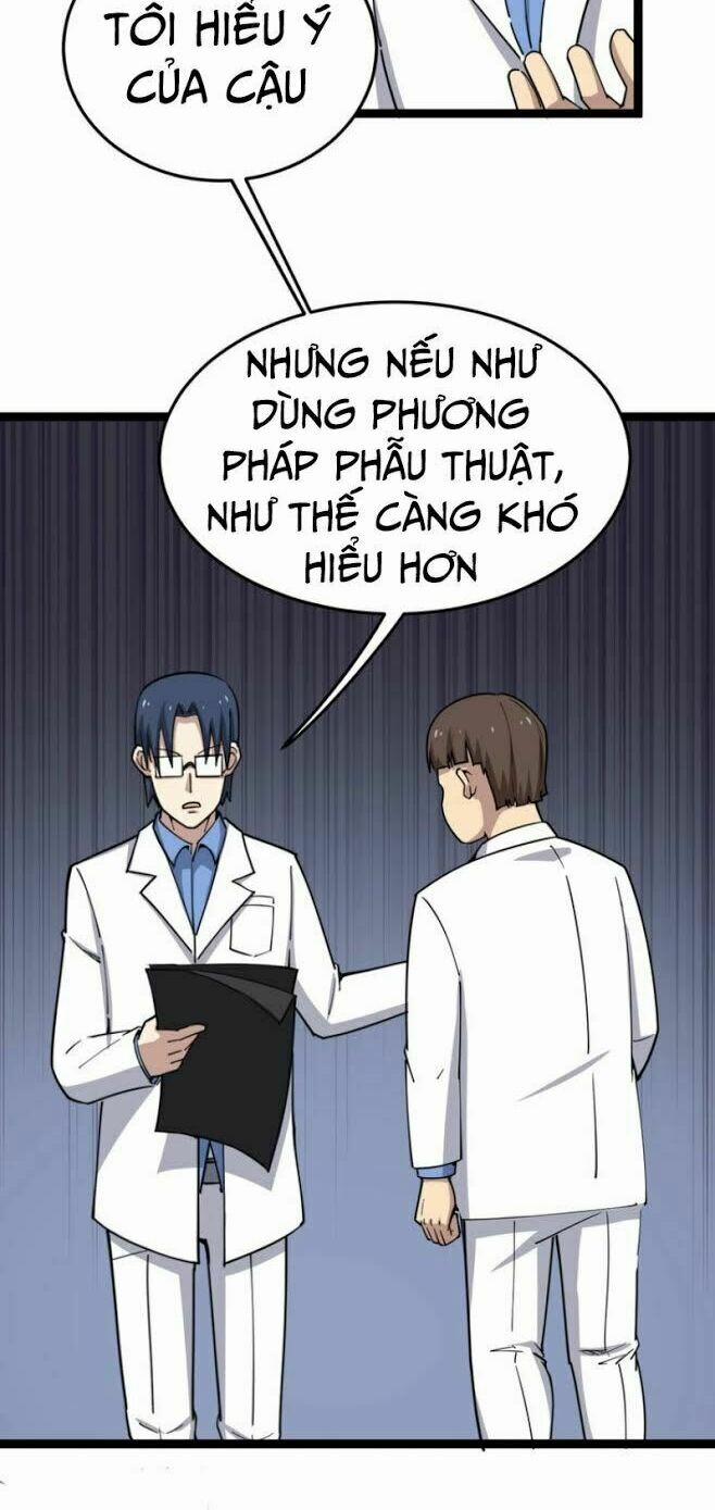 Độc Thủ Vu Y 12 trang 20