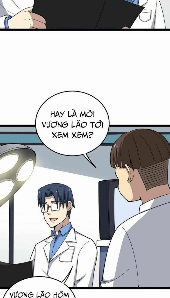 Độc Thủ Vu Y 12 trang 22