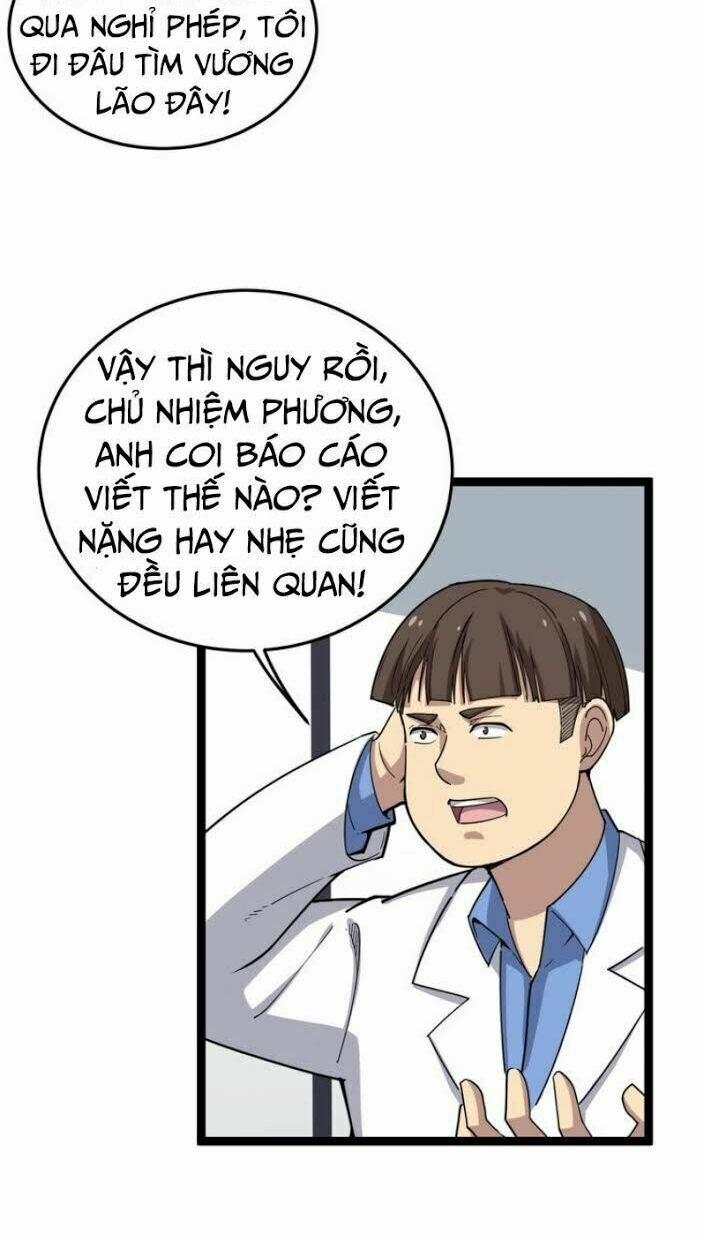 Độc Thủ Vu Y 12 trang 23