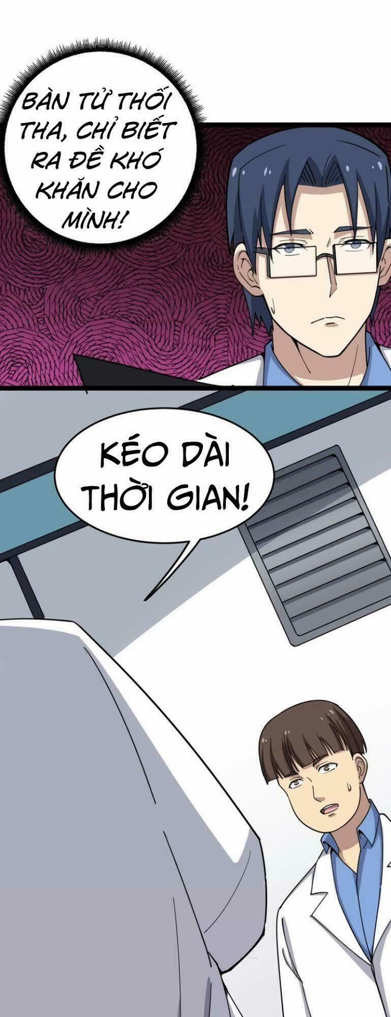 Độc Thủ Vu Y 12 trang 24