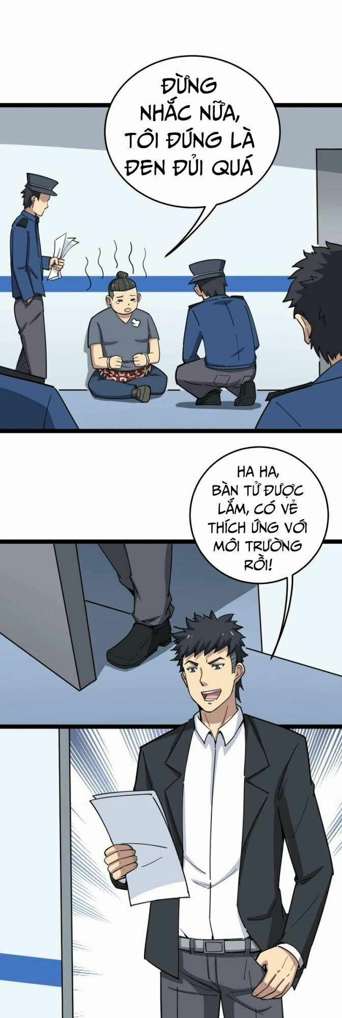 Độc Thủ Vu Y 12 trang 4