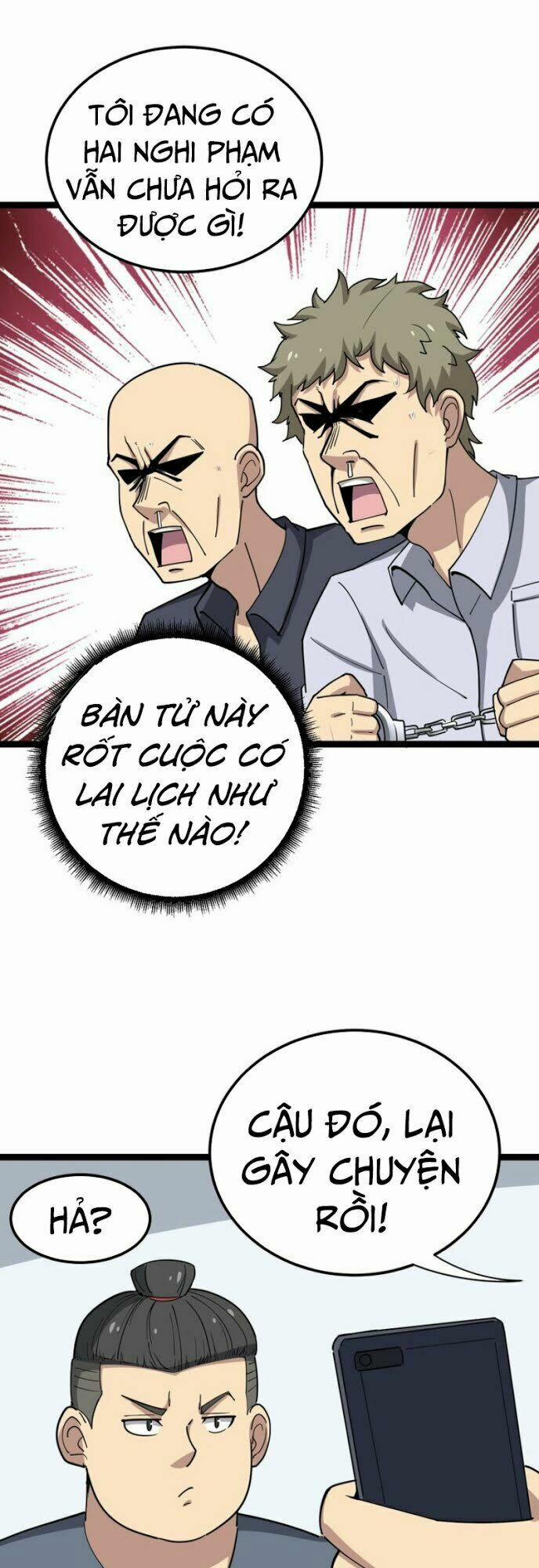 Độc Thủ Vu Y 12 trang 7