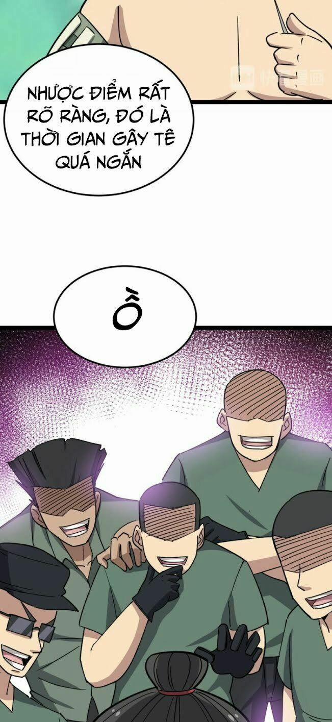 Độc Thủ Vu Y 14 trang 11