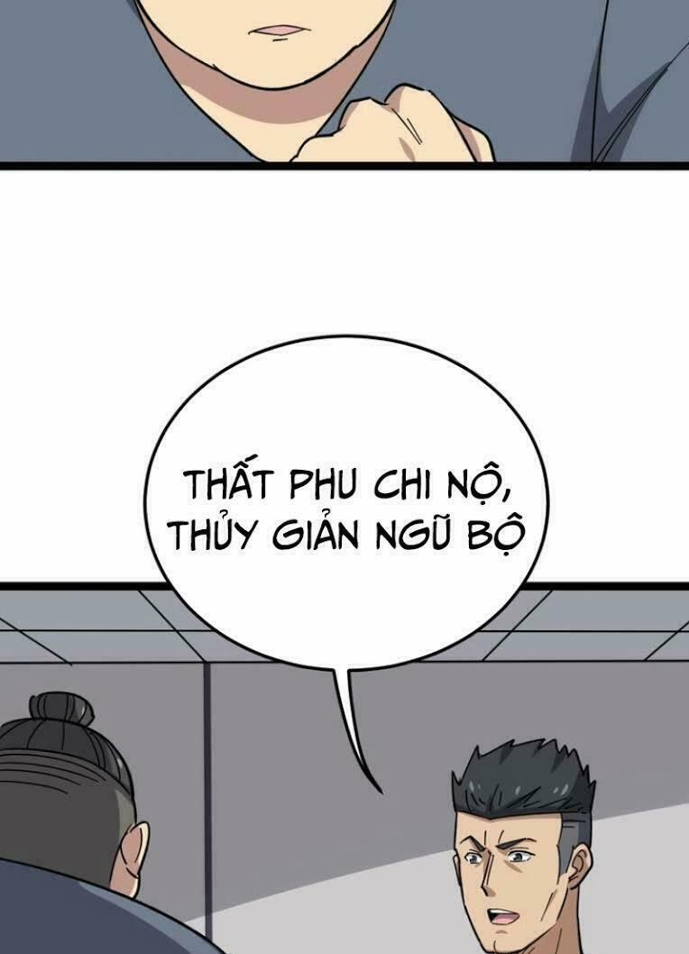 Độc Thủ Vu Y 14 trang 57