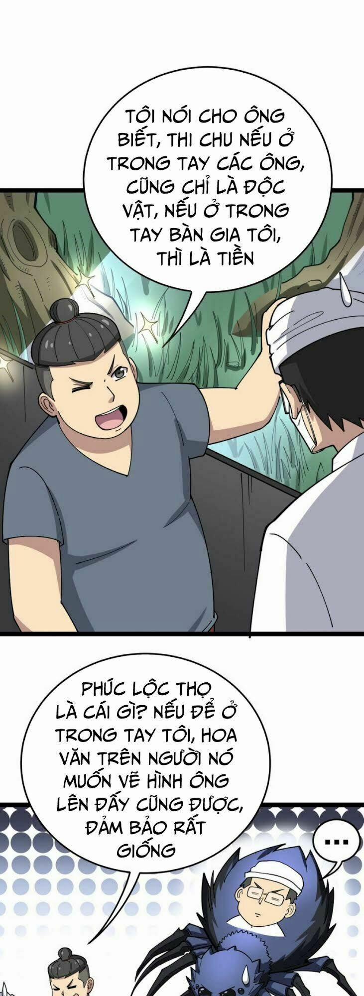 Độc Thủ Vu Y 17 trang 26