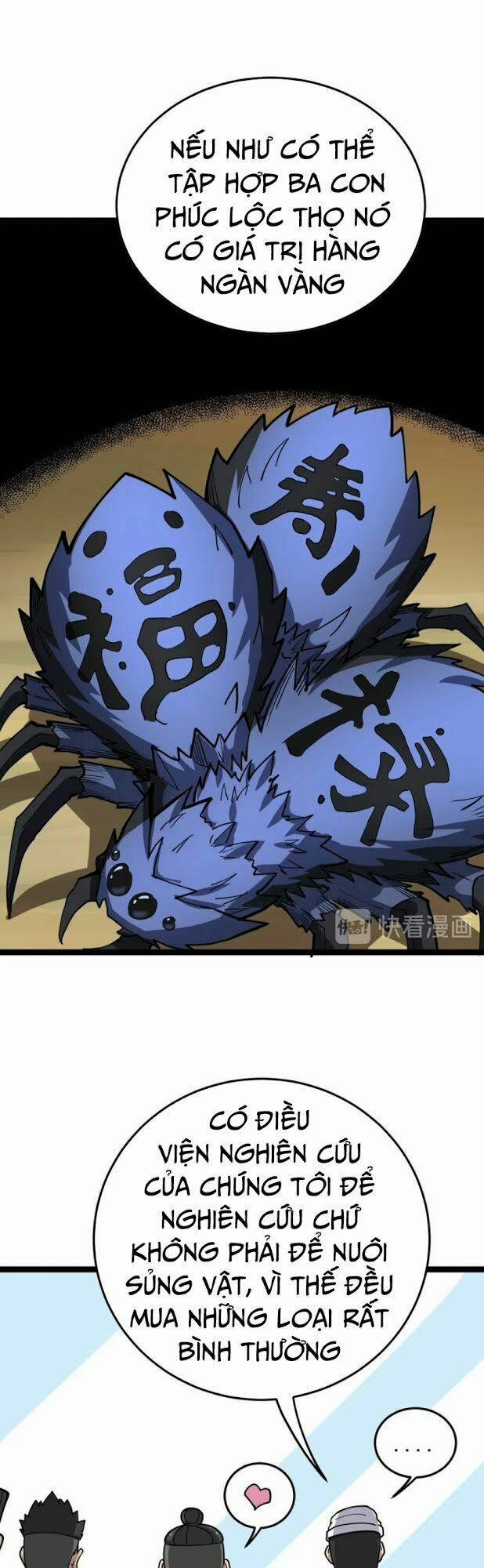 Độc Thủ Vu Y 17 trang 9