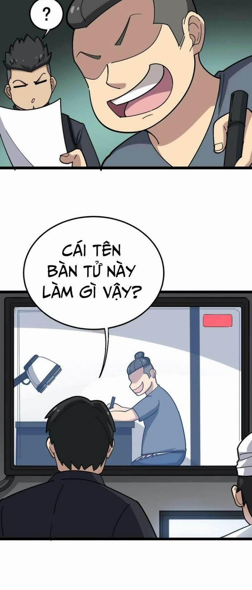 Độc Thủ Vu Y 18 trang 13