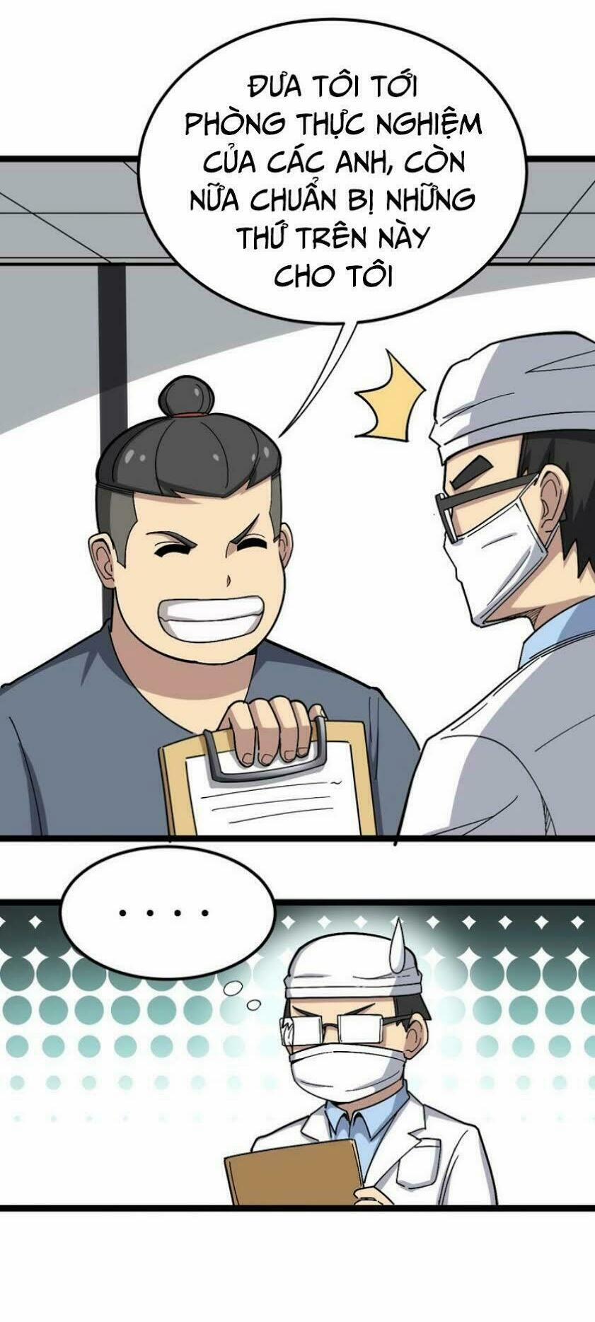 Độc Thủ Vu Y 18 trang 8