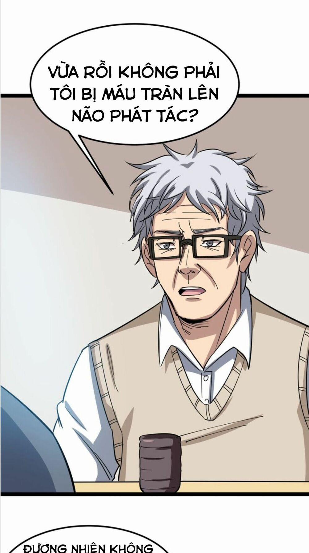 Độc Thủ Vu Y 2 trang 80