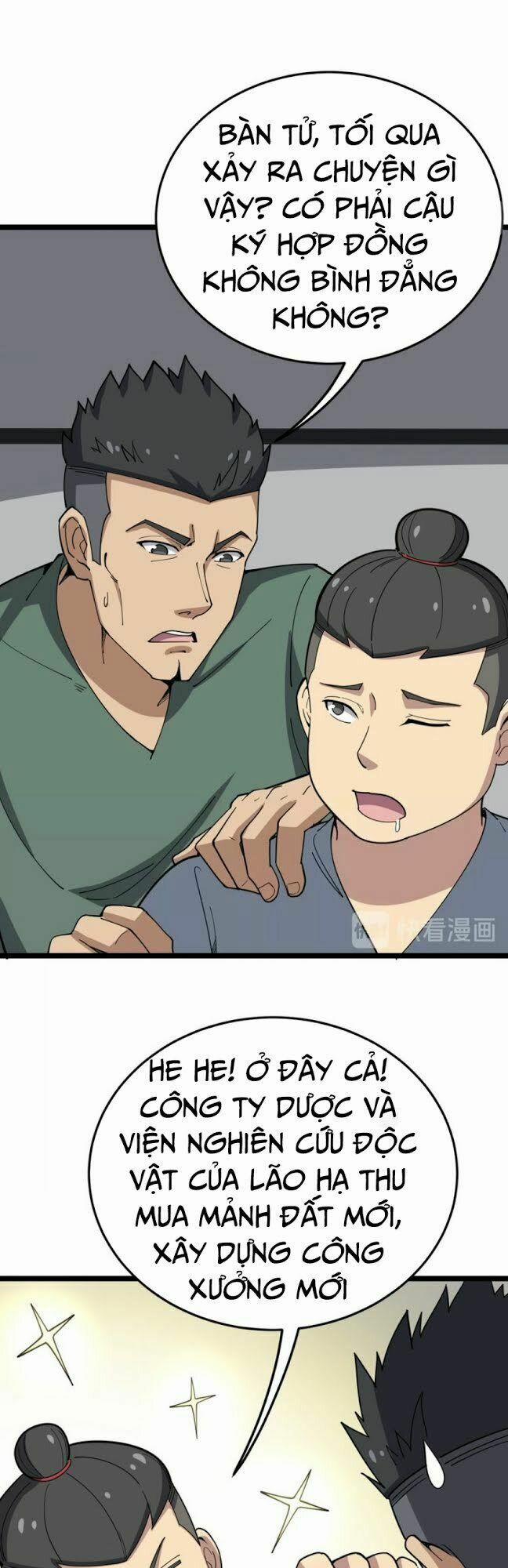 Độc Thủ Vu Y 20 trang 17