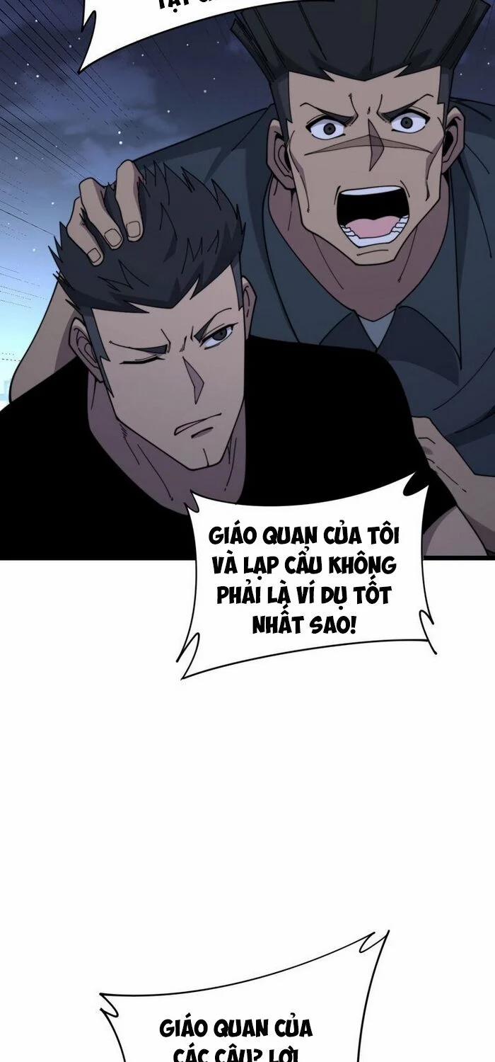 Độc Thủ Vu Y 211 trang 13