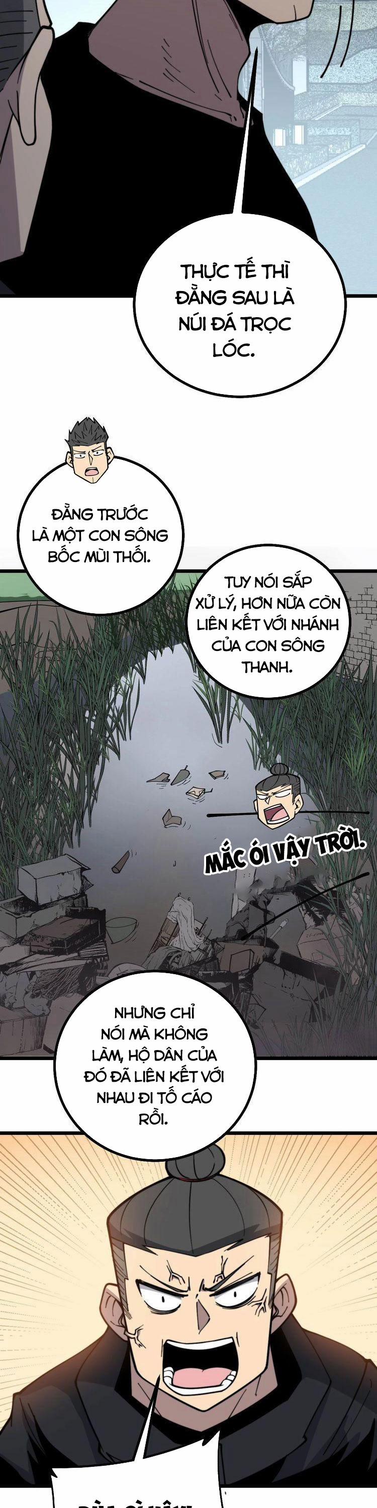 Độc Thủ Vu Y 228 trang 7