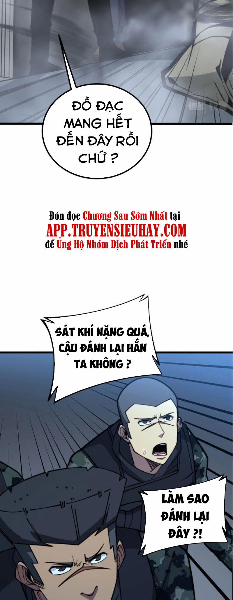 Độc Thủ Vu Y 264 trang 12