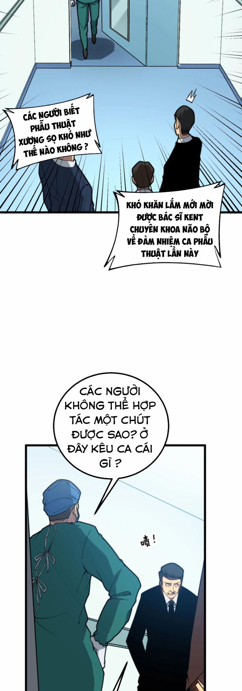 Độc Thủ Vu Y 265 trang 12