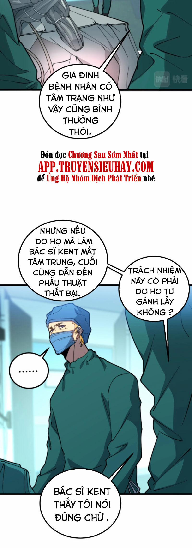 Độc Thủ Vu Y 265 trang 15