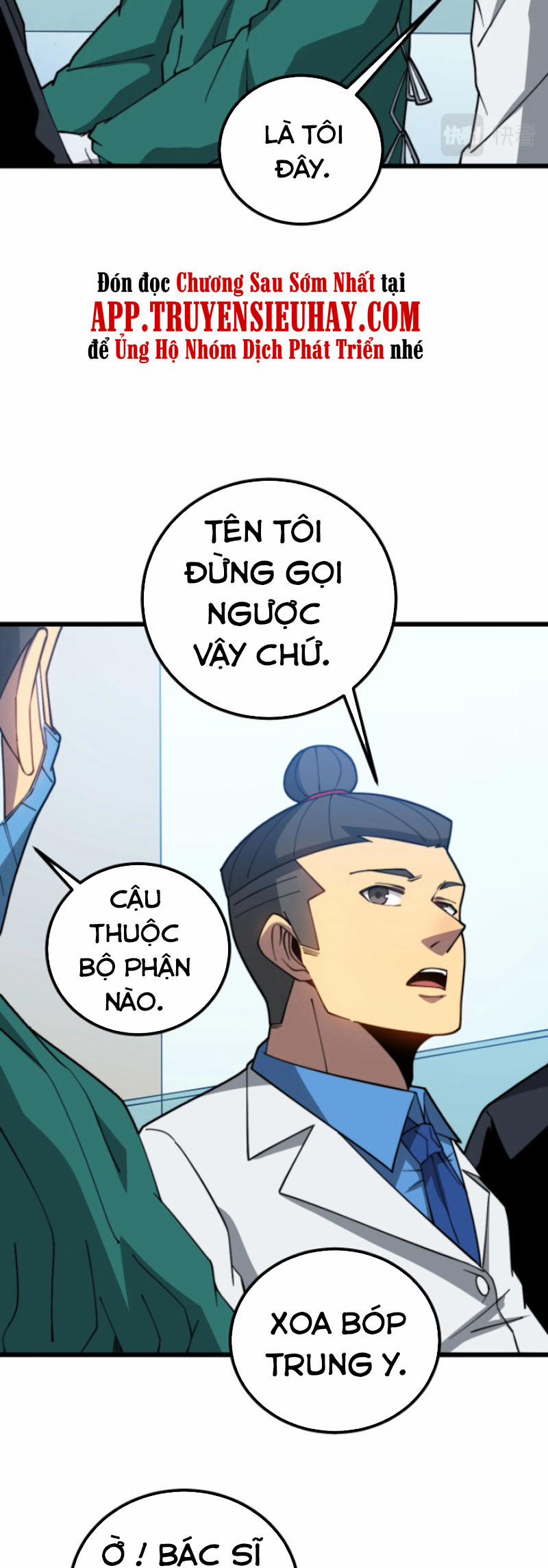 Độc Thủ Vu Y 265 trang 22