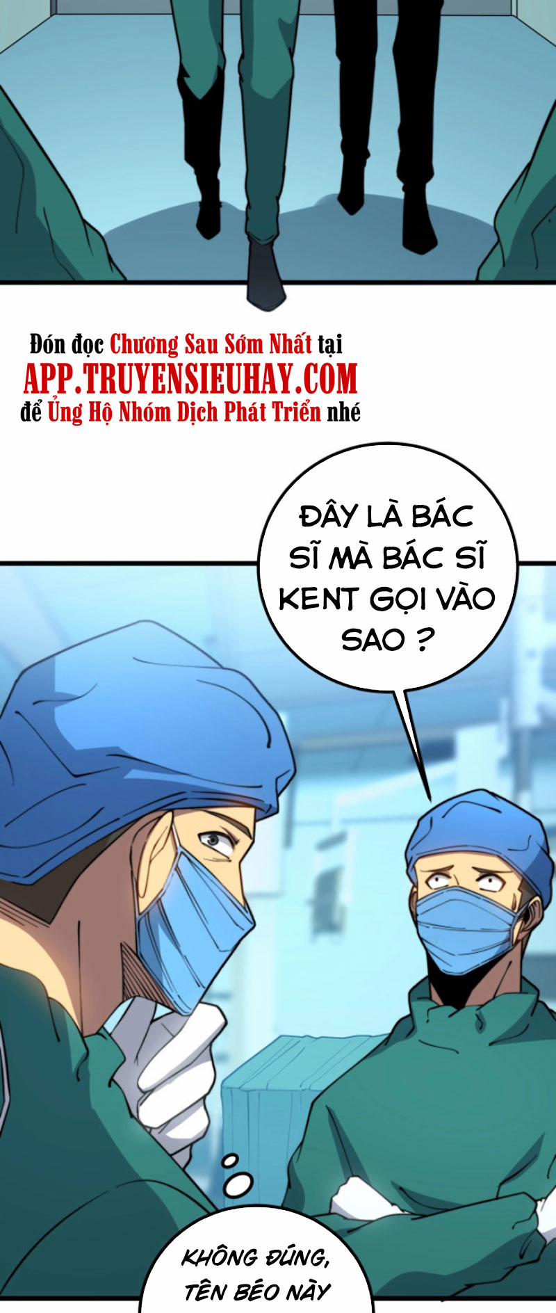 Độc Thủ Vu Y 265 trang 26
