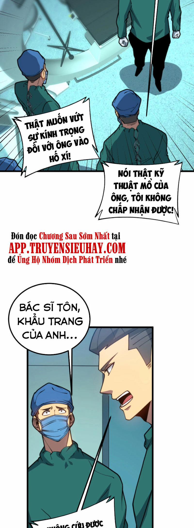 Độc Thủ Vu Y 266 trang 6