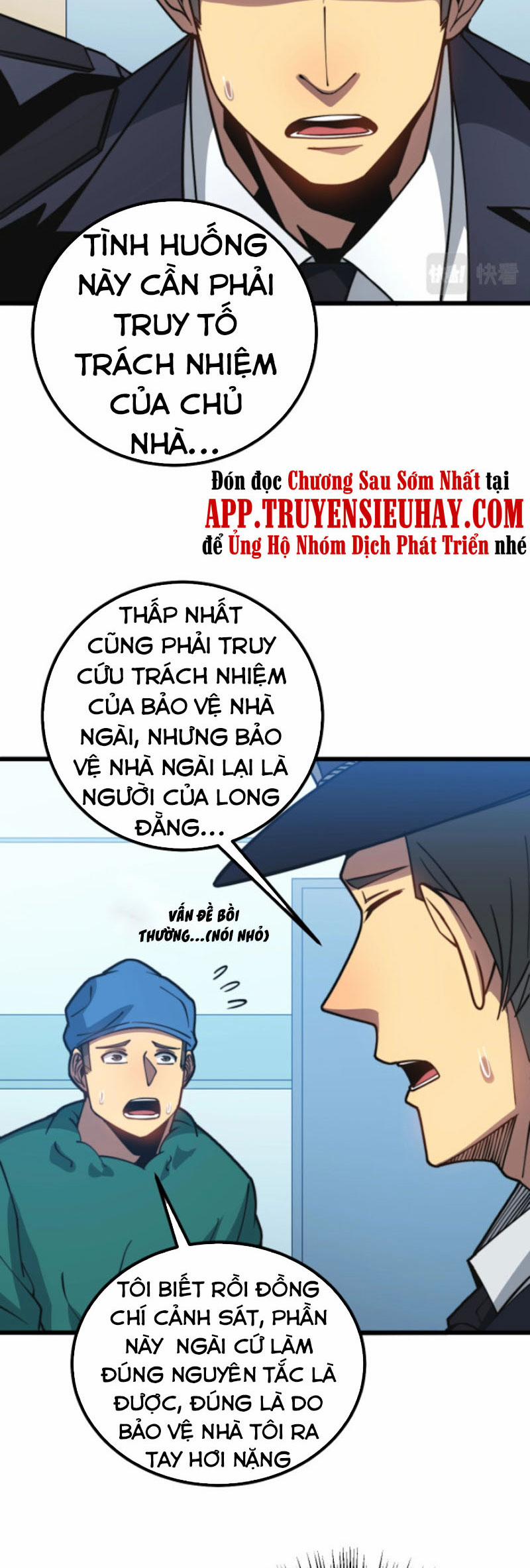 Độc Thủ Vu Y 267 trang 12