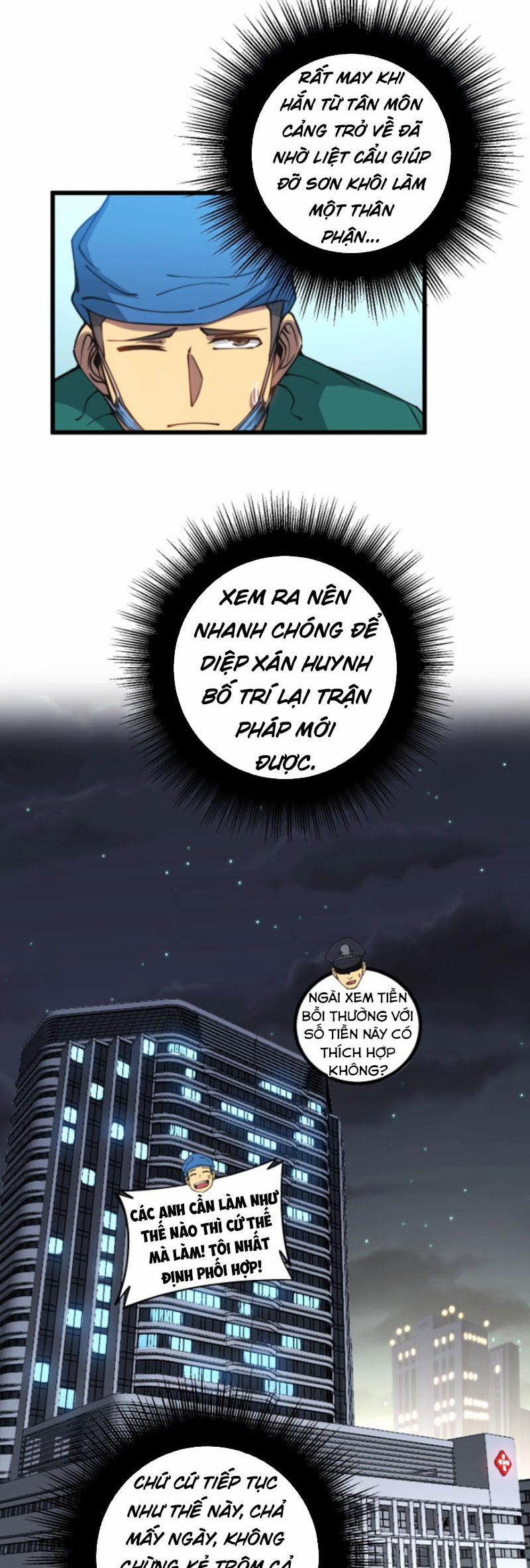 Độc Thủ Vu Y 267 trang 13