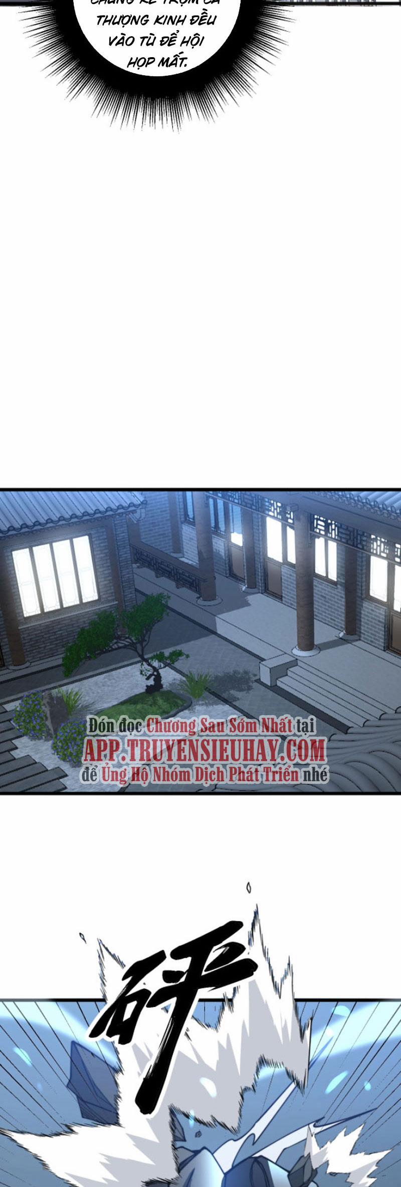 Độc Thủ Vu Y 267 trang 14