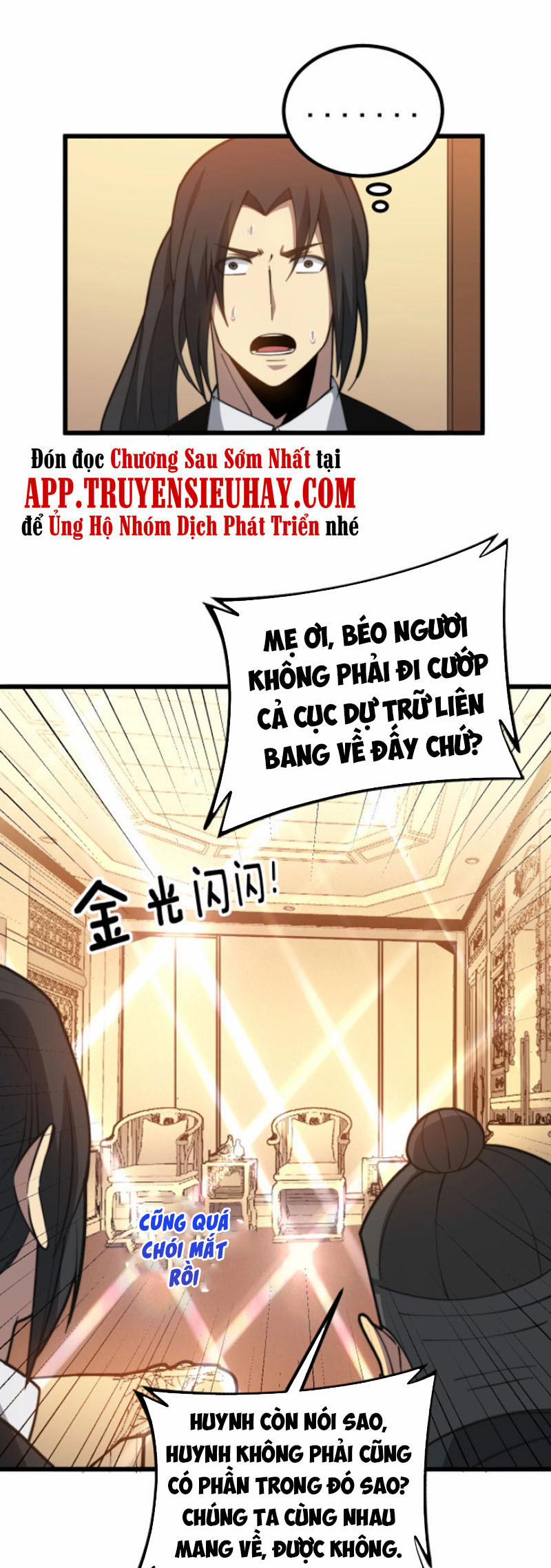 Độc Thủ Vu Y 267 trang 16