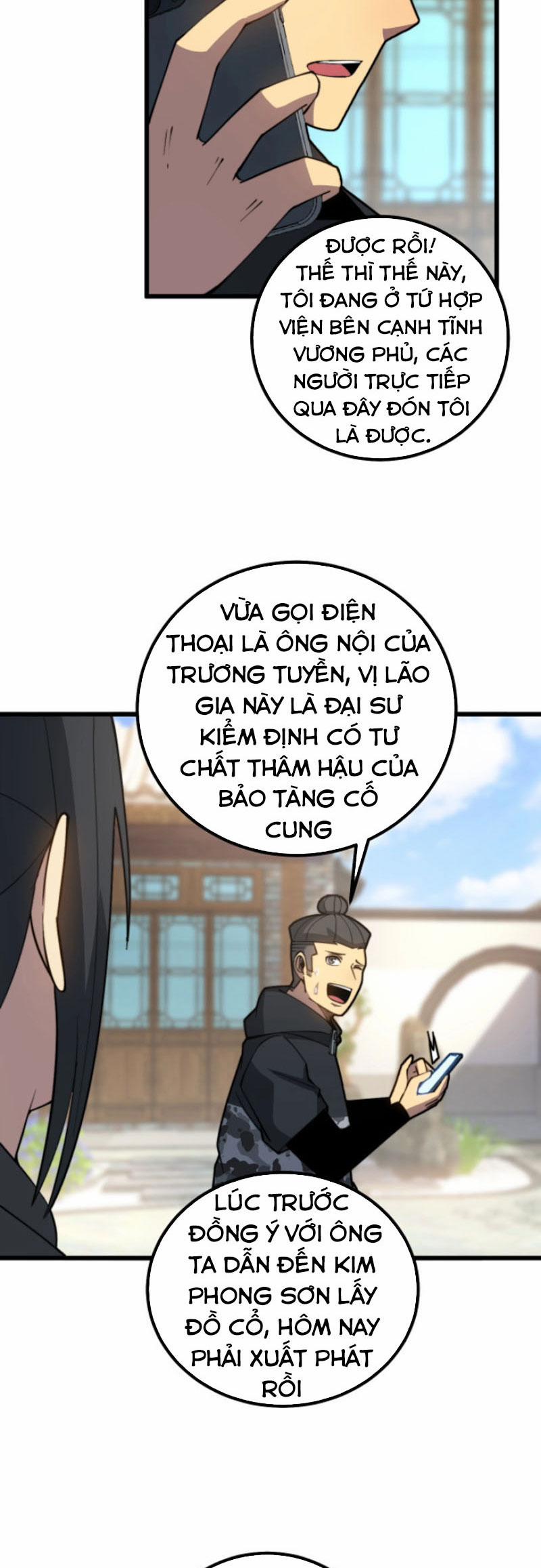 Độc Thủ Vu Y 267 trang 25