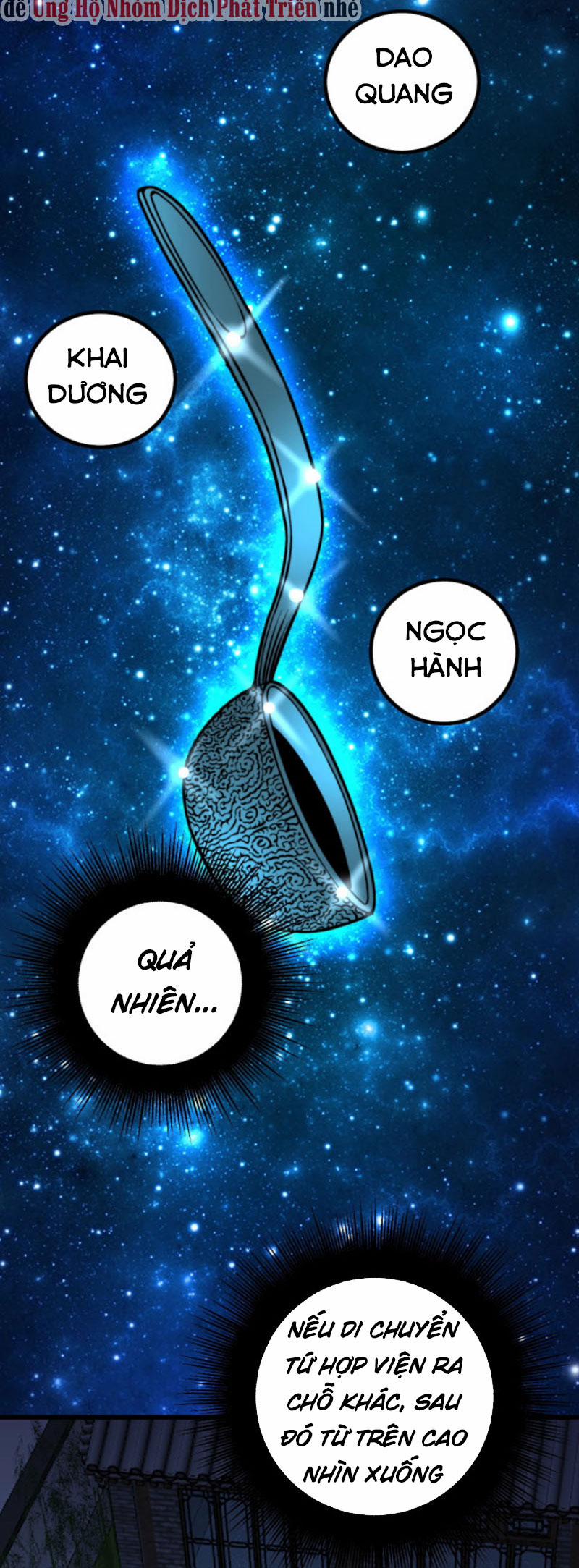 Độc Thủ Vu Y 267 trang 33