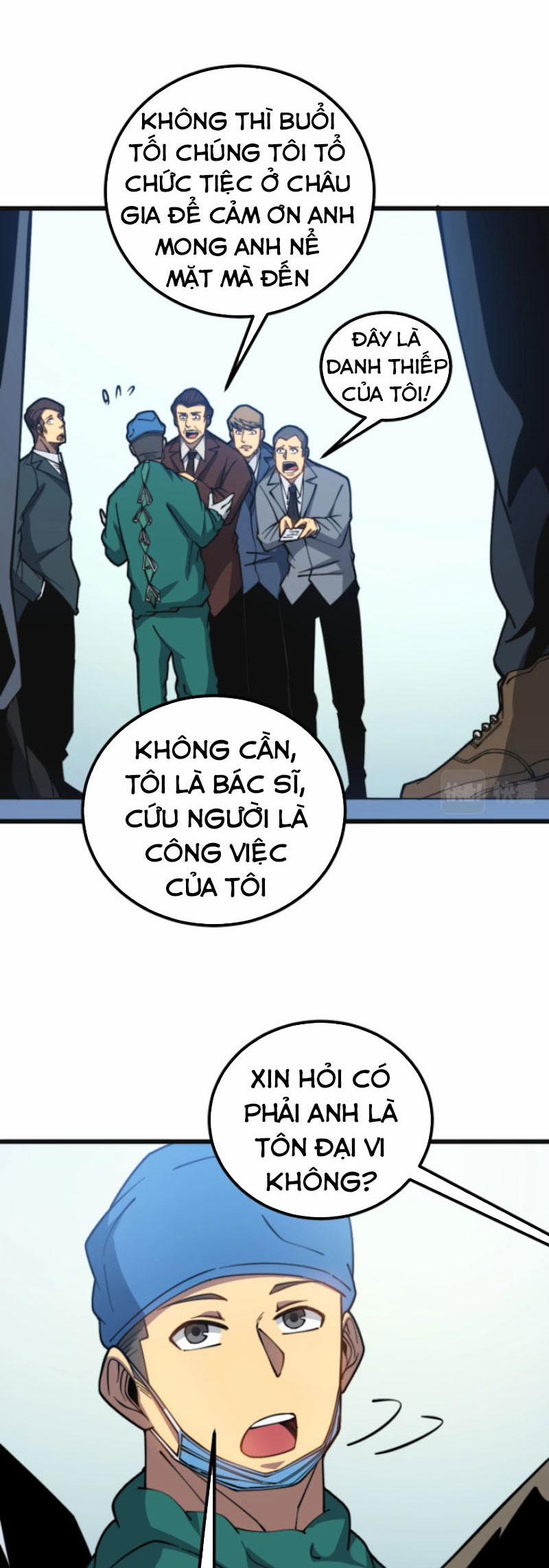 Độc Thủ Vu Y 267 trang 5