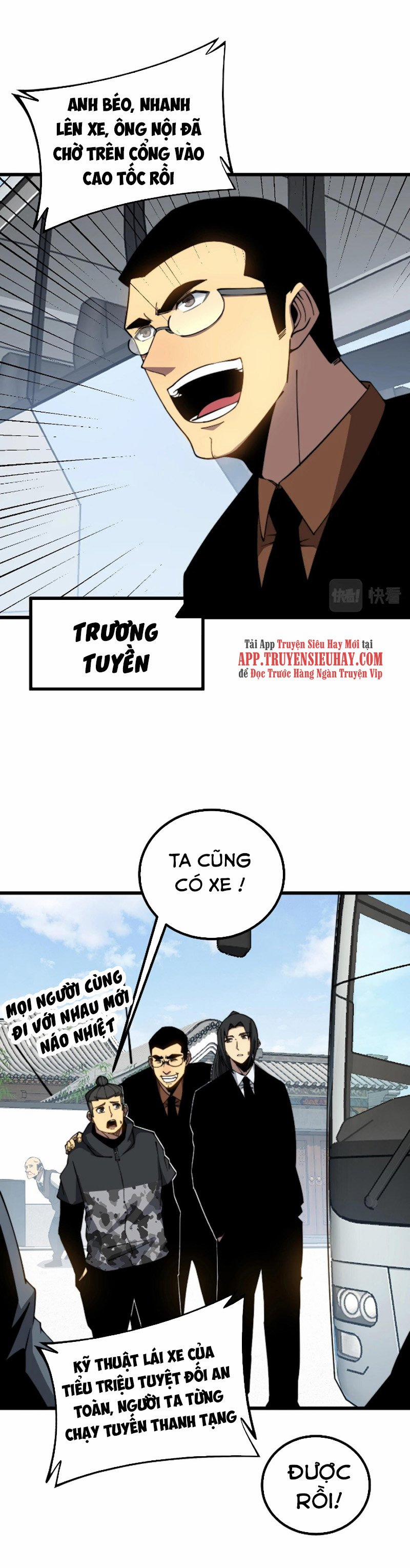 Độc Thủ Vu Y 268 trang 16