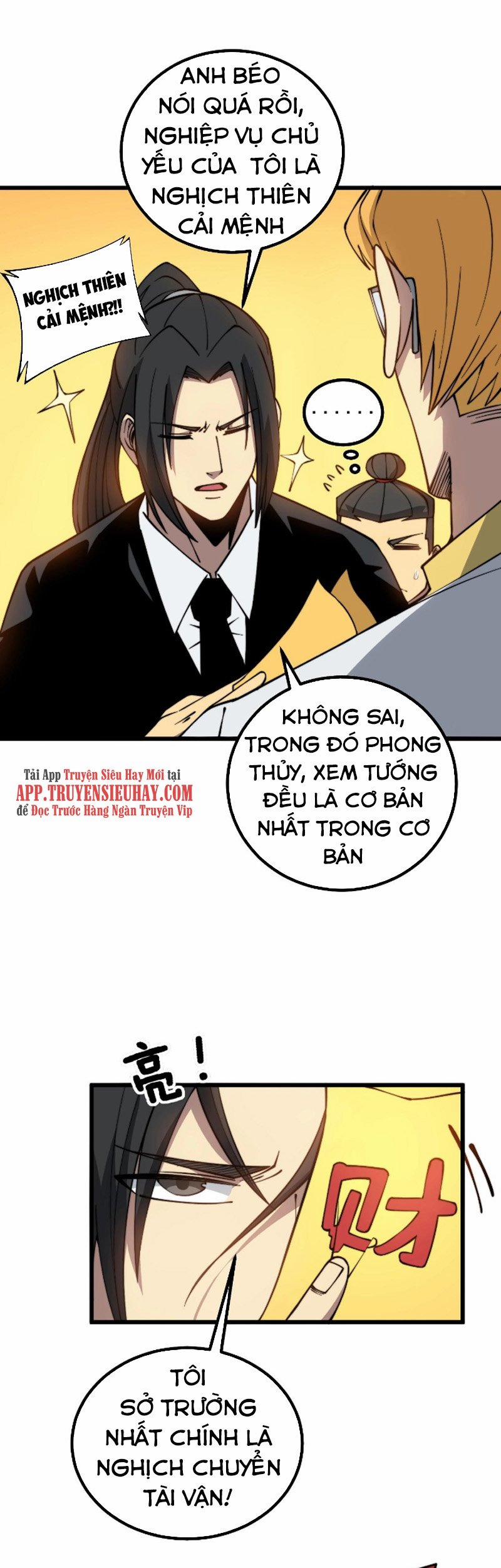 Độc Thủ Vu Y 268 trang 22