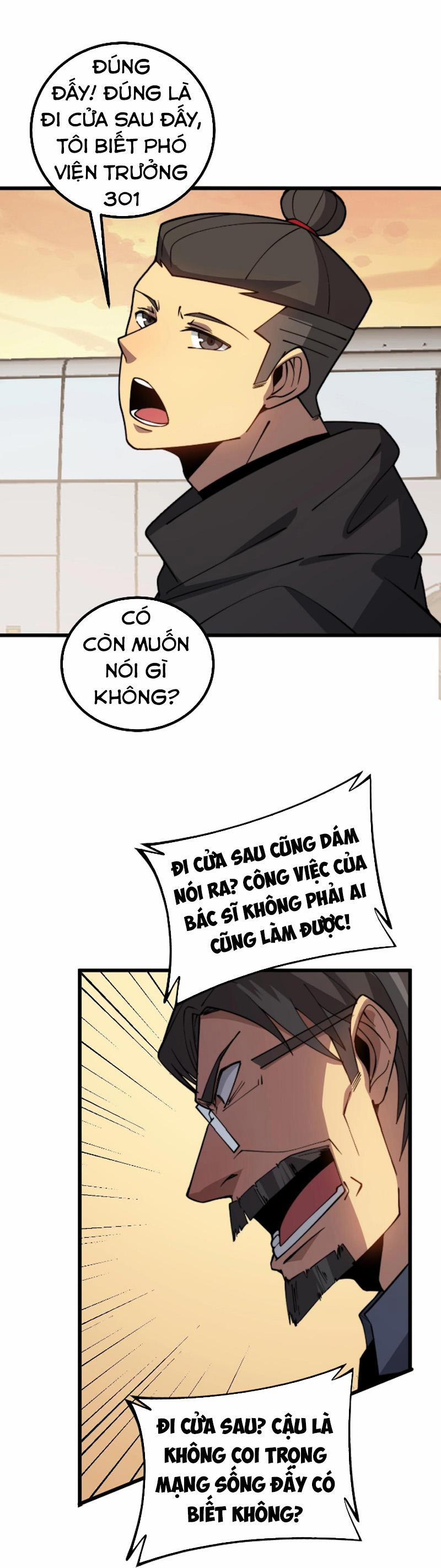 Độc Thủ Vu Y 269 trang 23