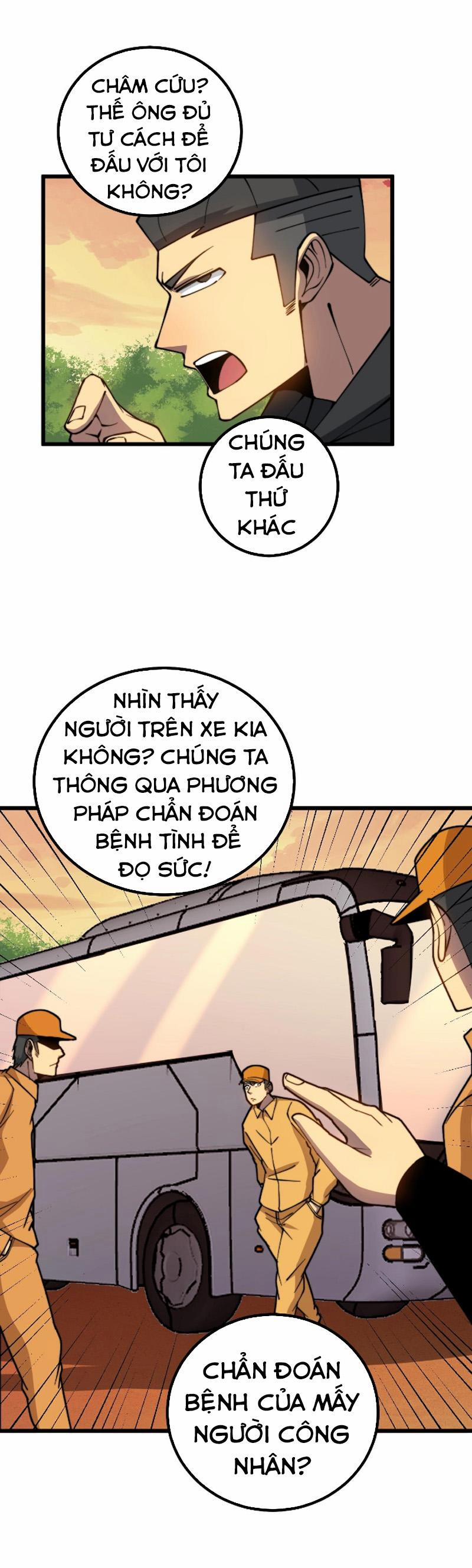Độc Thủ Vu Y 269 trang 31