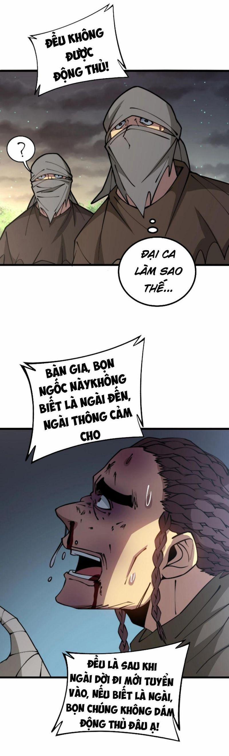 Độc Thủ Vu Y 271 trang 12