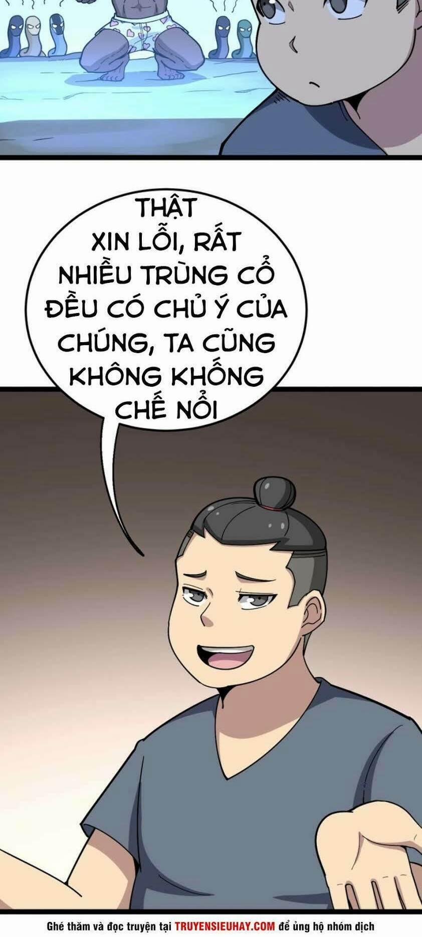 Độc Thủ Vu Y 32 trang 14