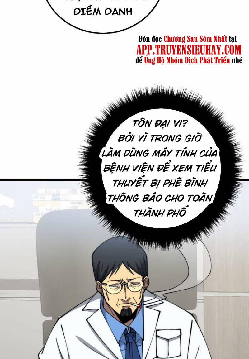 Độc Thủ Vu Y 327 trang 27