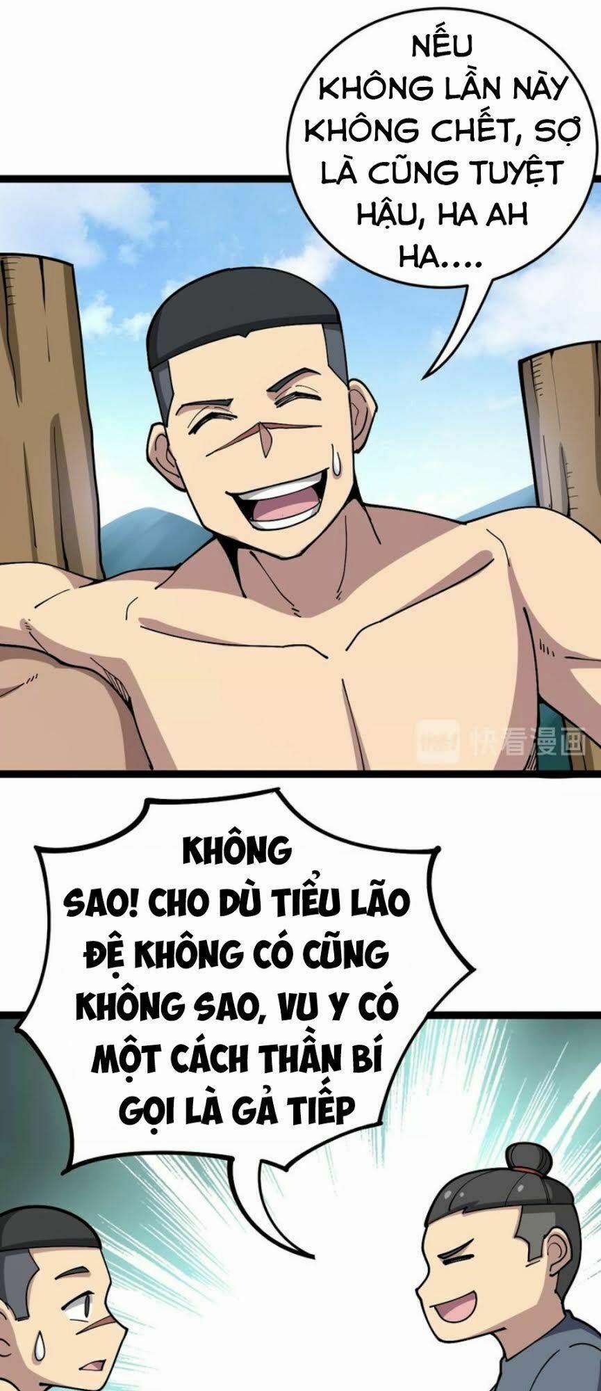 Độc Thủ Vu Y 33 trang 5