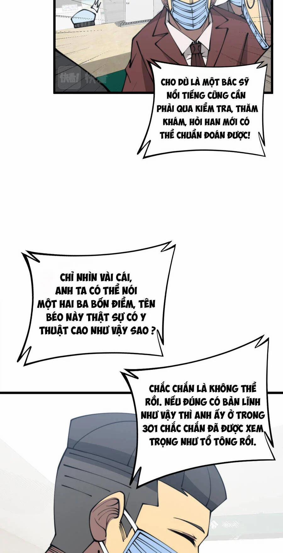 Độc Thủ Vu Y 331 trang 104