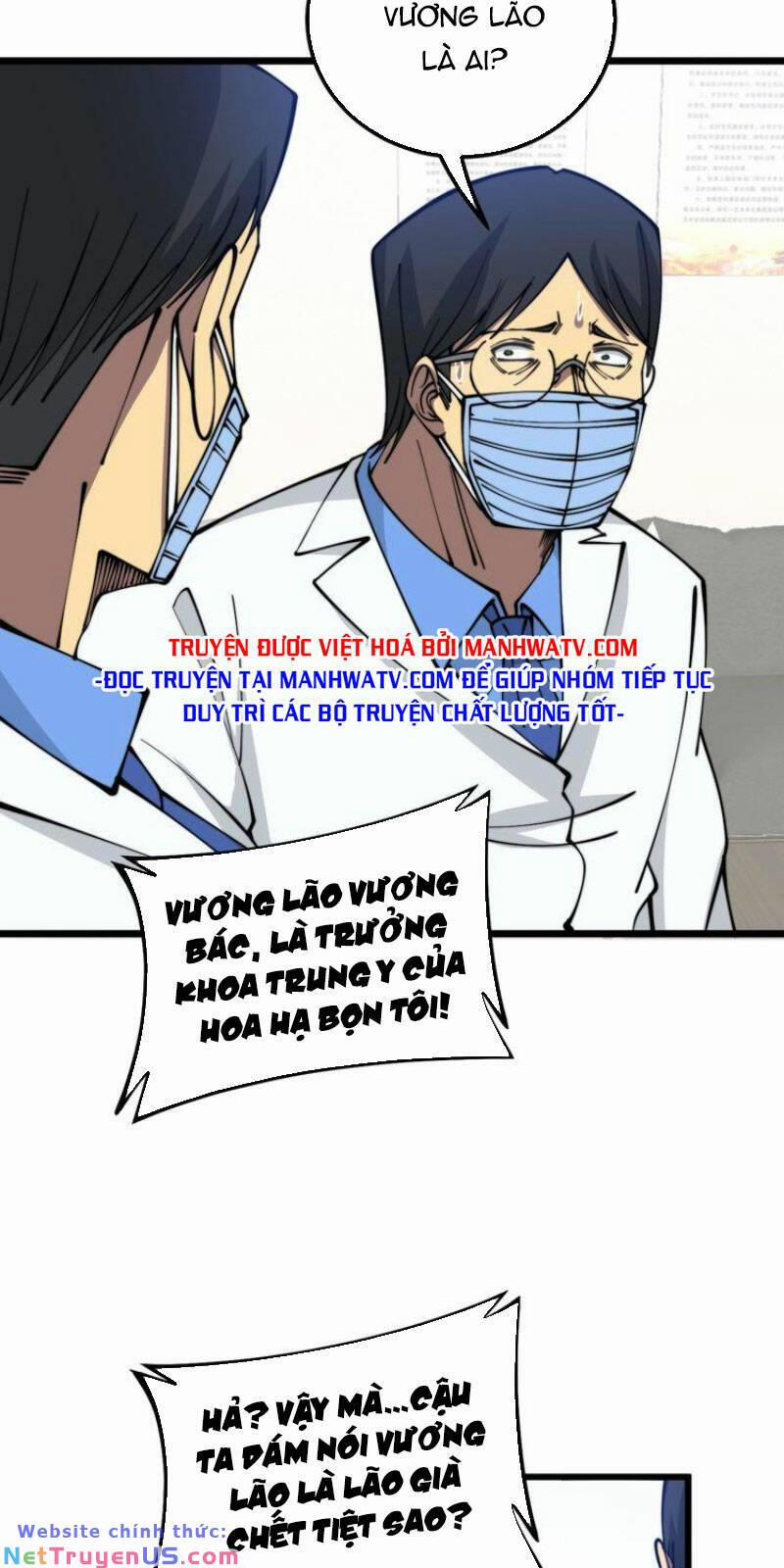 Độc Thủ Vu Y 335 trang 14
