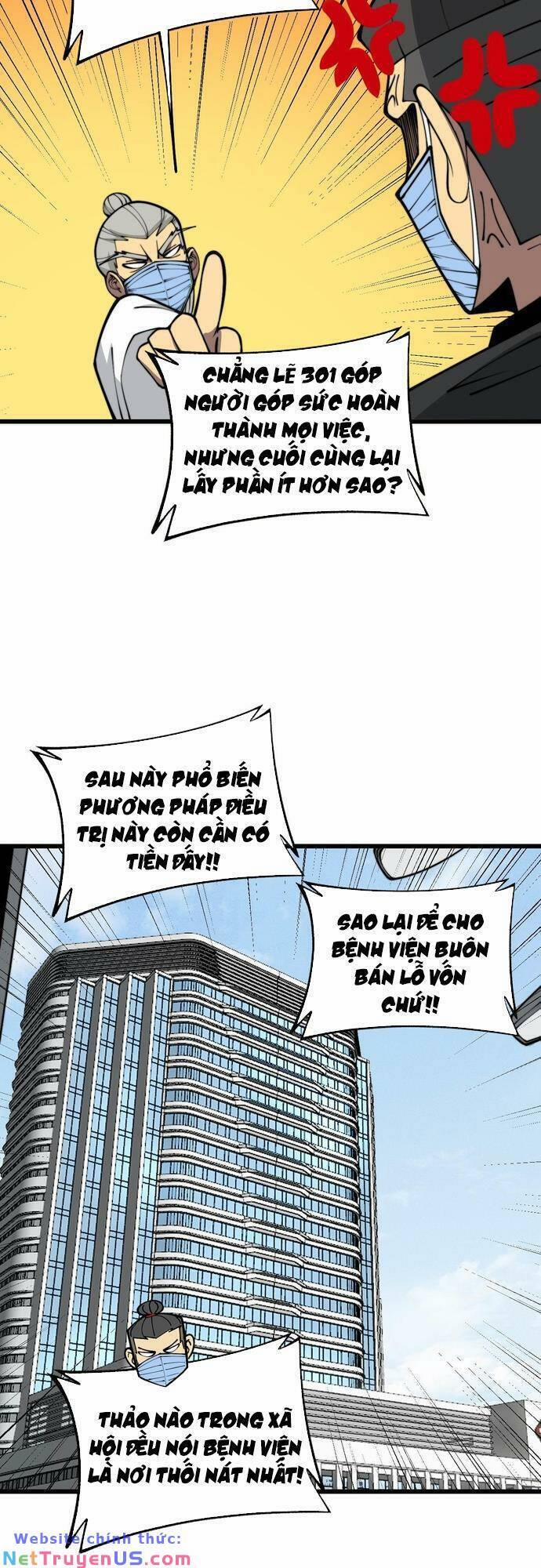 Độc Thủ Vu Y 347 trang 27