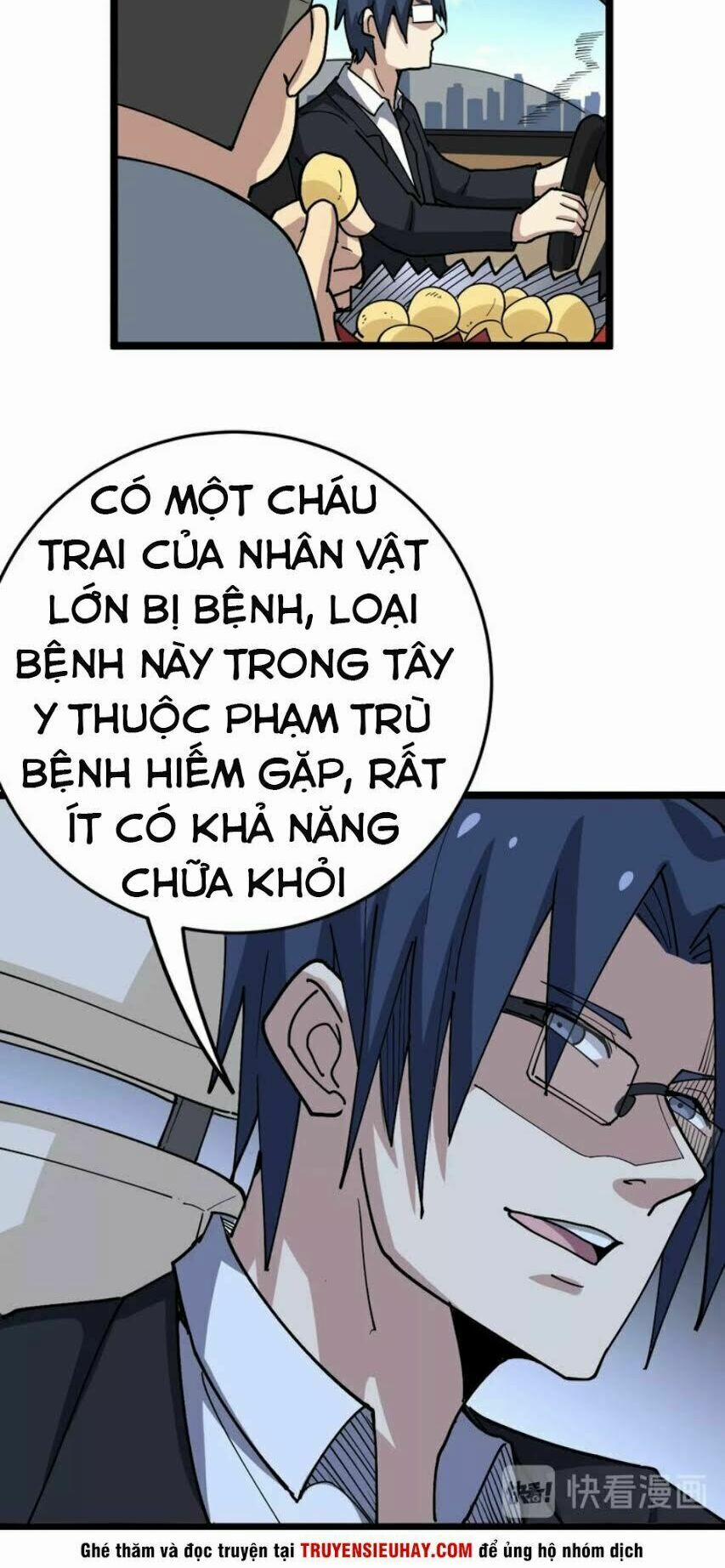 Độc Thủ Vu Y 35 trang 4