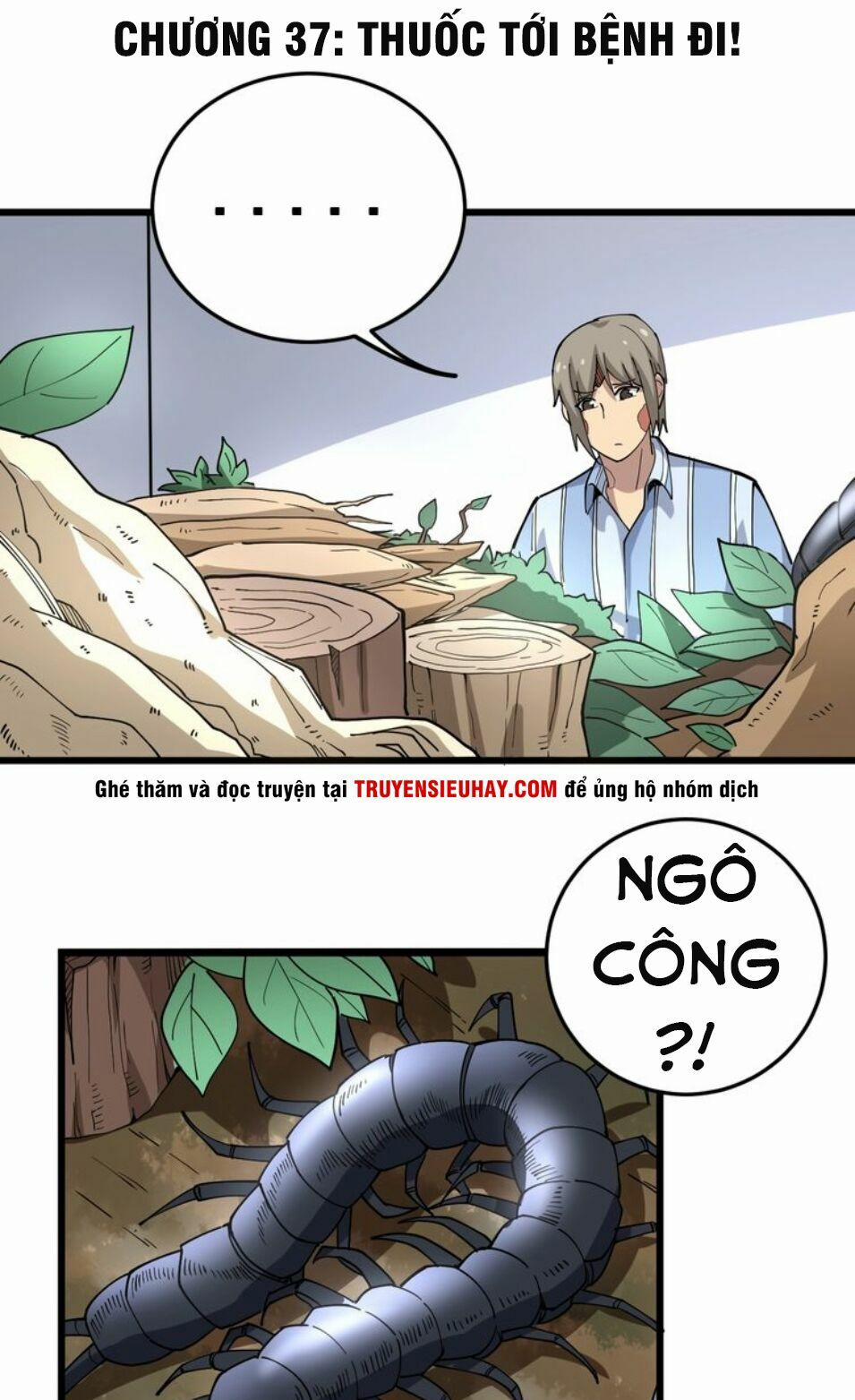 Độc Thủ Vu Y 37 trang 0
