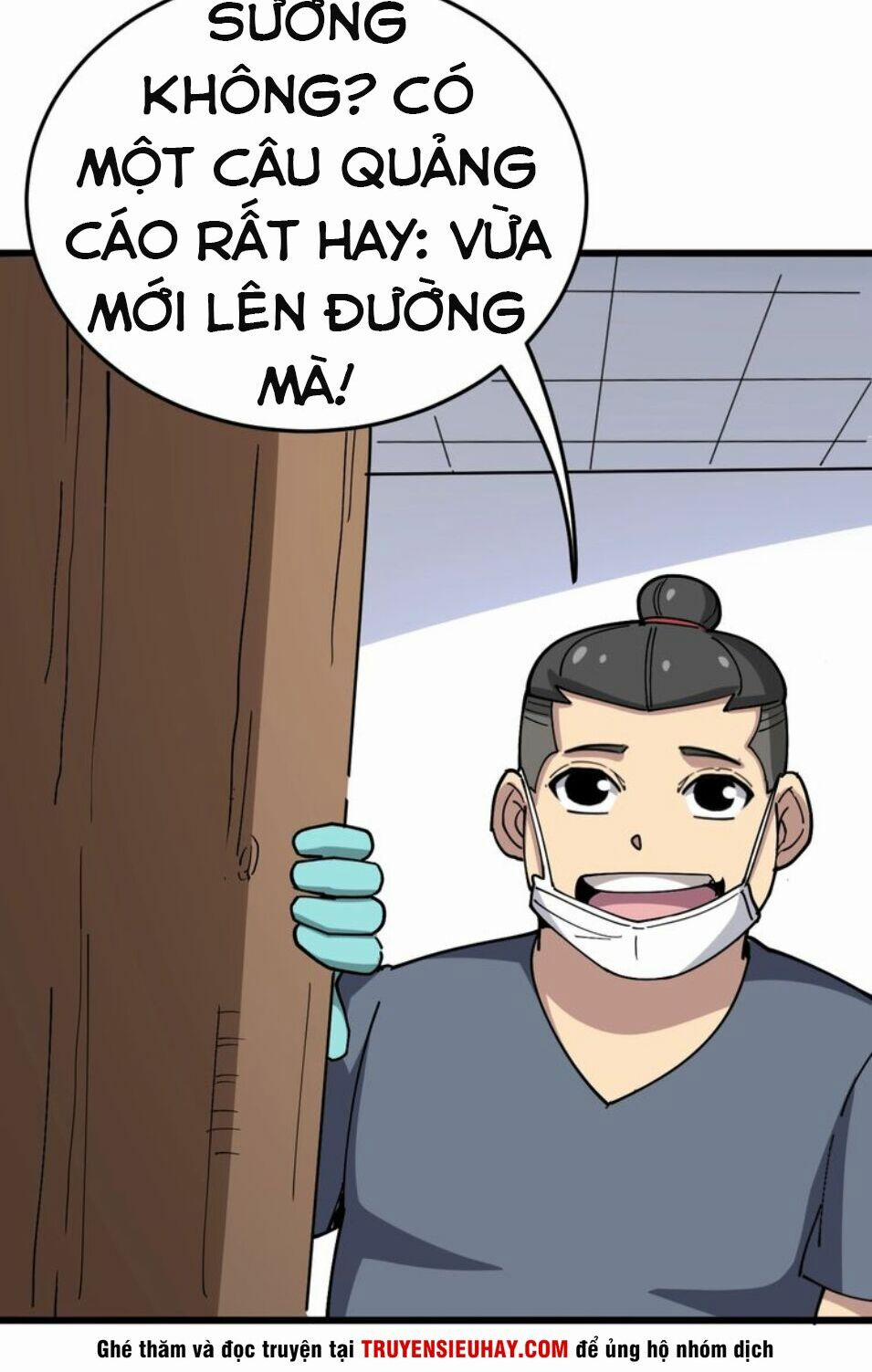 Độc Thủ Vu Y 37 trang 41