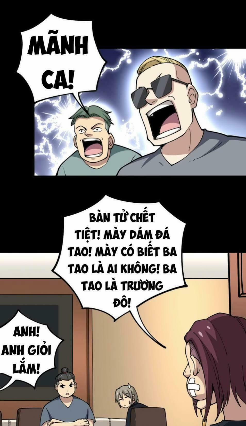 Độc Thủ Vu Y 39 trang 6
