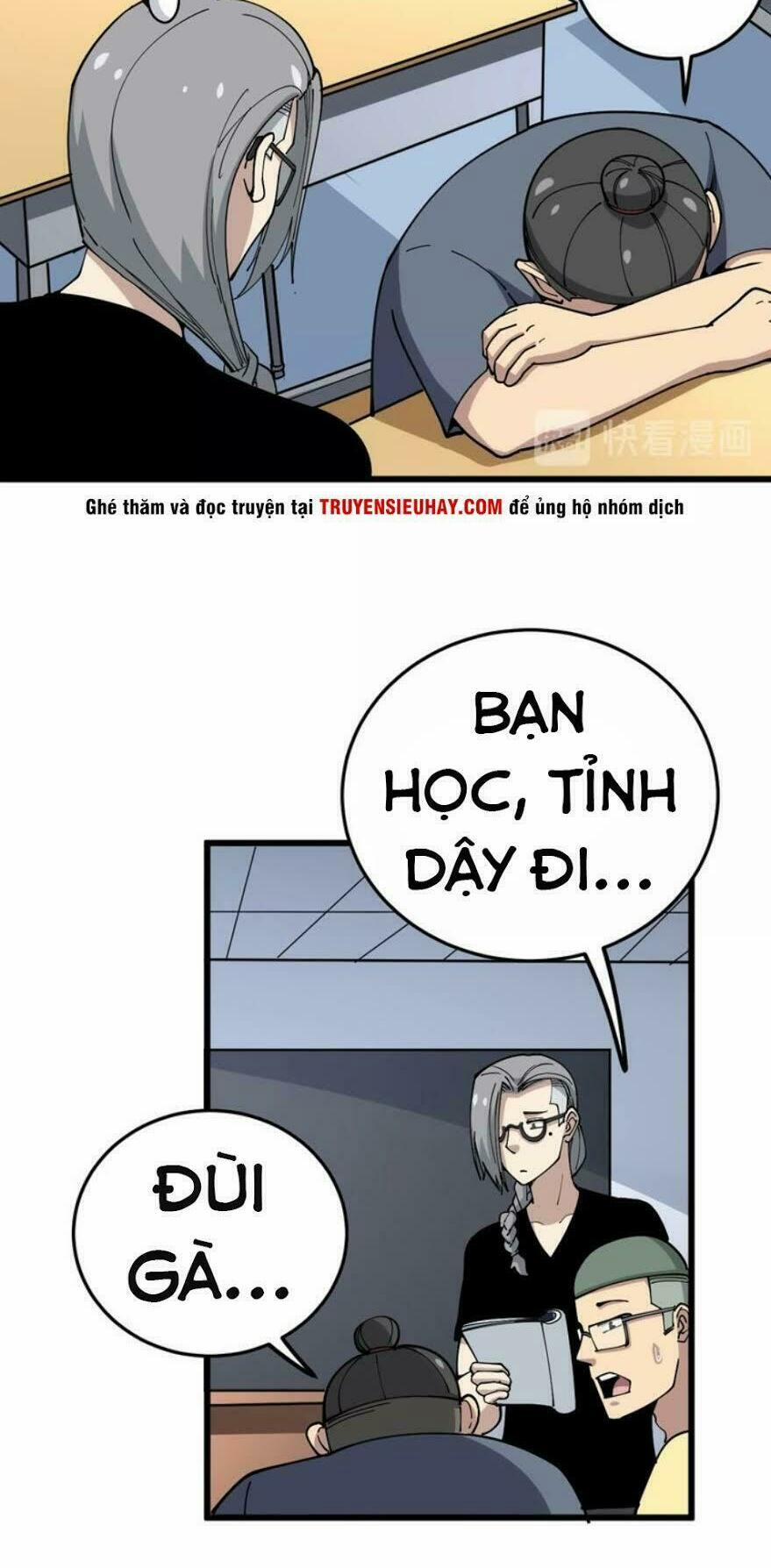 Độc Thủ Vu Y 41 trang 6