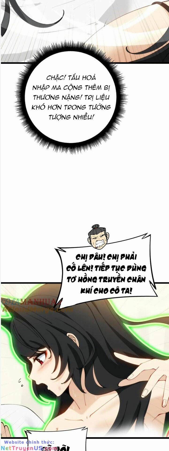 Độc Thủ Vu Y 412 trang 14