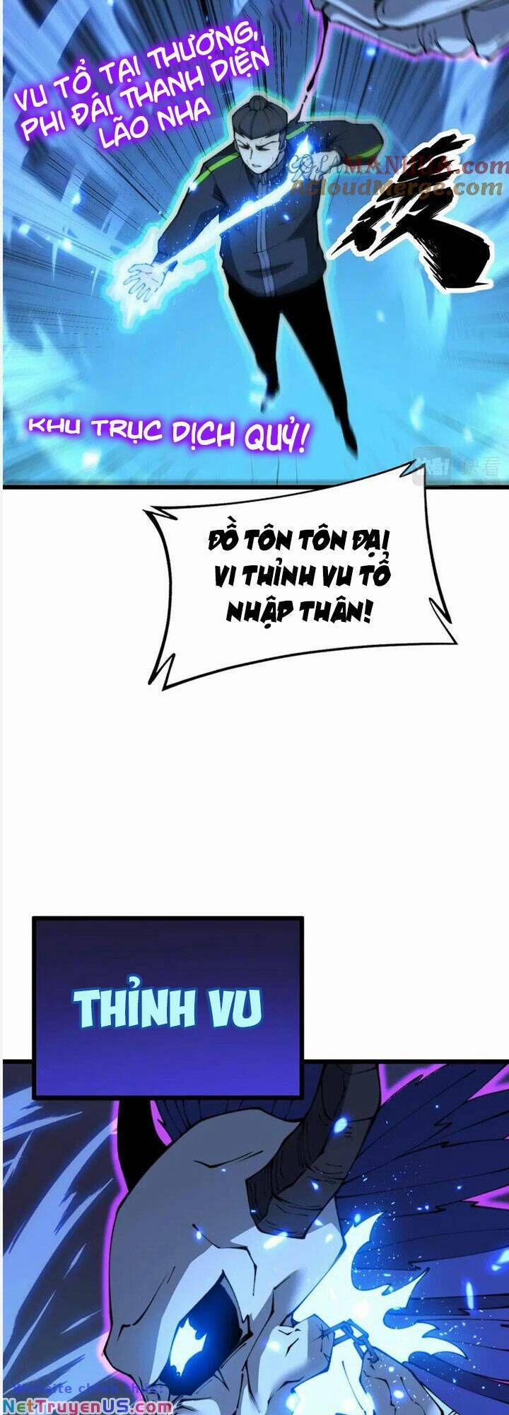 Độc Thủ Vu Y 412 trang 17