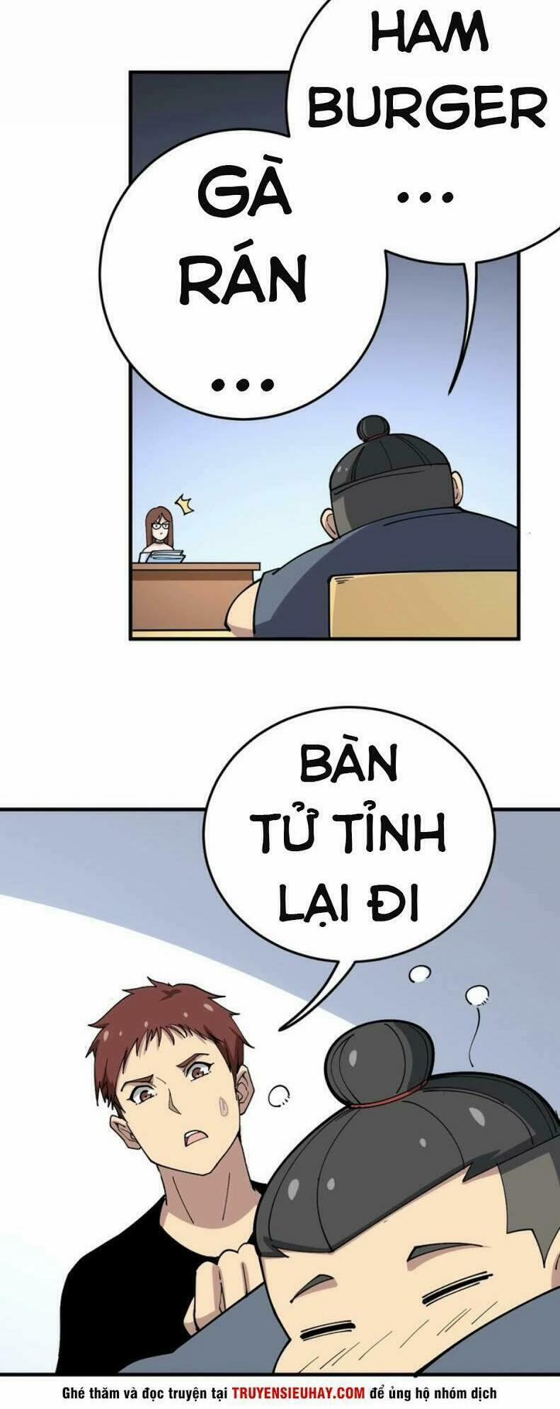 Độc Thủ Vu Y 42 trang 5