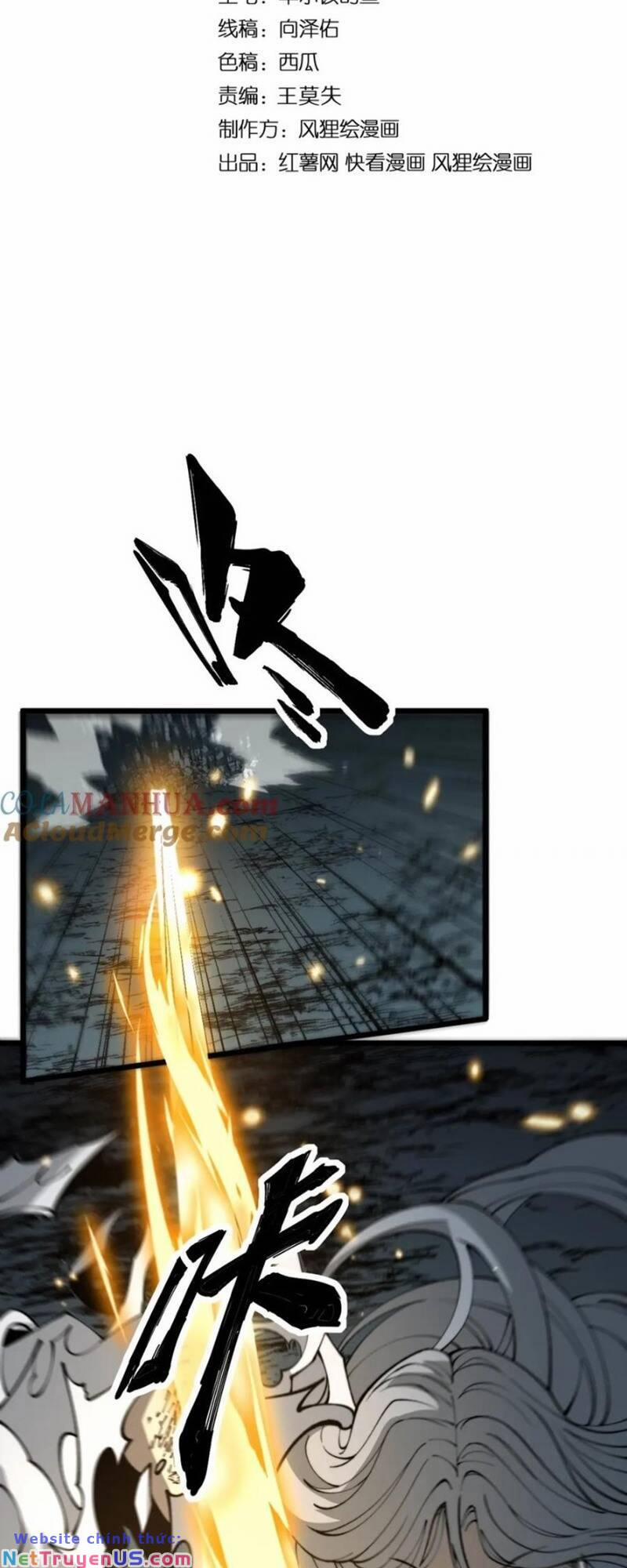 Độc Thủ Vu Y 420 trang 1