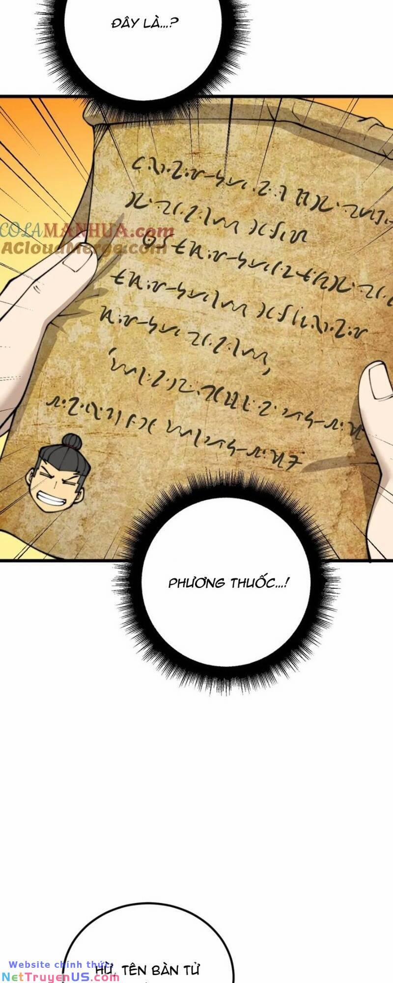 Độc Thủ Vu Y 422 trang 47